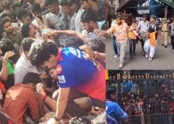 Another FIR Filed Against RCB, KSCA, and Event Firm Over Bengaluru Stadium Stampede