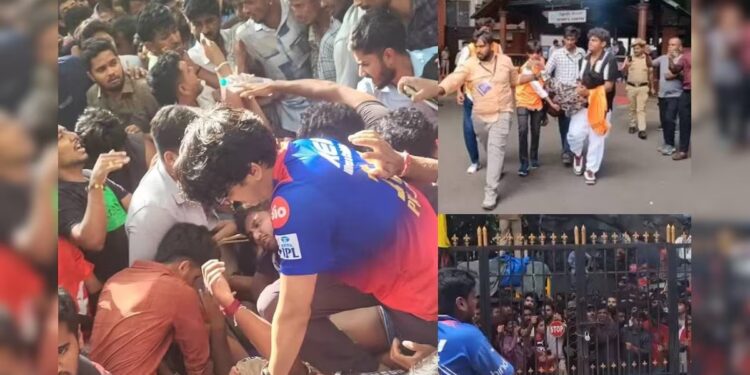 Another FIR Filed Against RCB, KSCA, and Event Firm Over Bengaluru Stadium Stampede