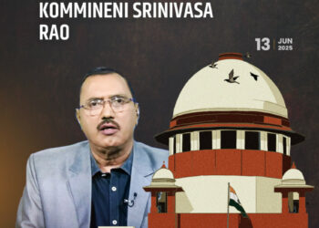 Supreme Court Grants Bail to Telugu Journalist Kommineni Srinivasa Rao