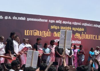 Tamil Nadu: Actor-Turned-Politician Vijay Leads Protest Against Custodial Deaths in Chennai