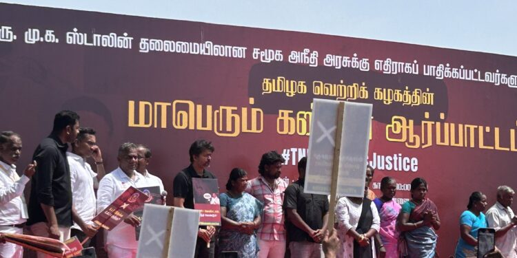 Tamil Nadu: Actor-Turned-Politician Vijay Leads Protest Against Custodial Deaths in Chennai
