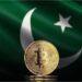 Pakistan Faces $23 Billion External Debt Repayment in Fiscal Year 2025