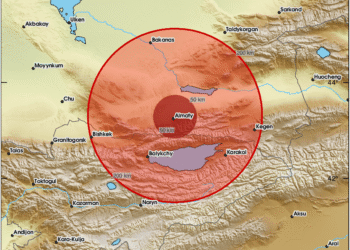 Major Earthquakes Strike Region, Tsunami Alert Issued After 7.4-Magnitude Quake