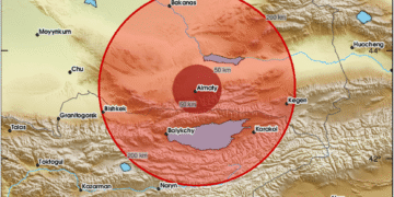 Major Earthquakes Strike Region, Tsunami Alert Issued After 7.4-Magnitude Quake