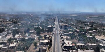 Global News Roundup: Key Events from the Past 24 Hours