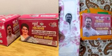 Sanitary Pad Campaign Featuring Rahul Gandhi Sparks Controversy in Bihar Amid Fake News Claims