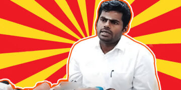 BJP’s Annamalai Slams Congress Over Silence on DMK MP’s Remarks Against Kamaraj, Stalin Urges Restraint