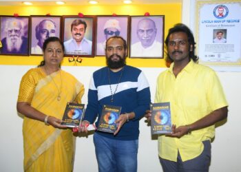 “A Spiritual Nexus – Gut”: Groundbreaking Book by National Journalist Samaran Launched by DMDK Leaders