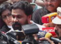 Kerala Government Vows Appeal in High-Profile Actress Assault Case as Actor Dileep Acquitted