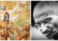 Why Mahatma Gandhi Was So Inspired by the Bhagavad Gita